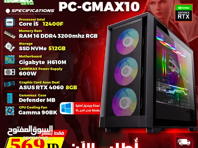 تجميعه جيمنغ كمبيوتر كيس رهيبة و بسعر قوي PC GMAX 10 RTX 4060 8GB Gaming Case