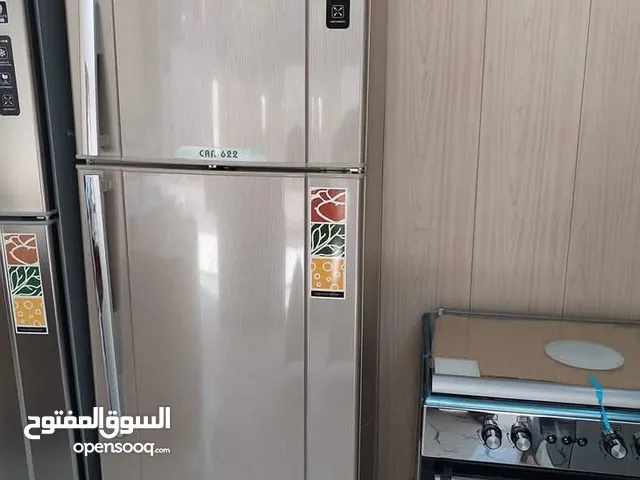 Other Refrigerators in Baghdad
