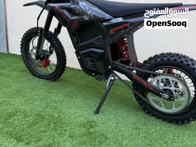 دراجه كهربائية Dream 01