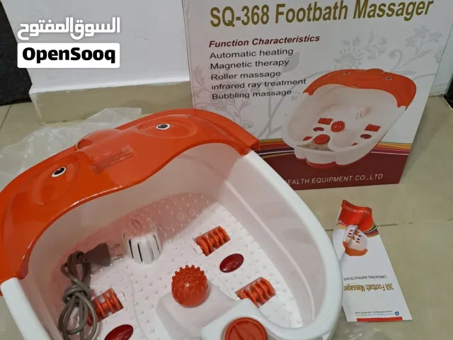 جهاز مساج القدمين