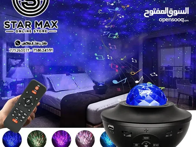 جهاز عرض ضوئ المجره و مغل موسيقى في جهاز واحد لعشاق الفخامة والتميز