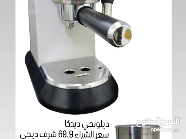 espresso machine - Delonghi