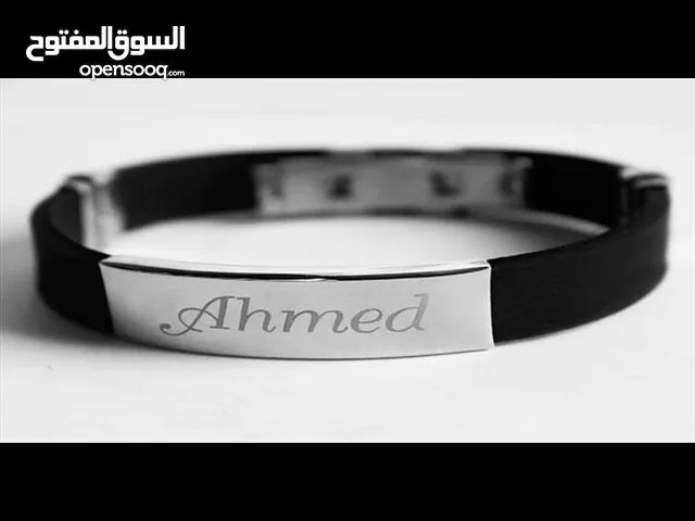 ابحث عن مشاركة سكن
