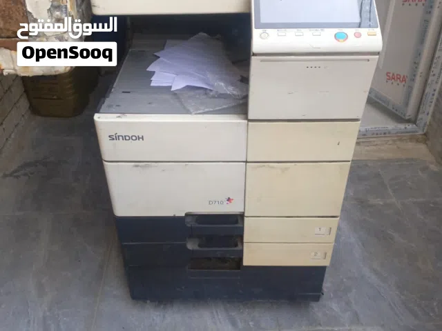 طابعه لبيع  Sindoh D710