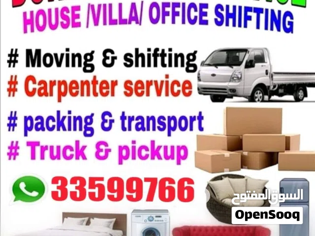 Qatar Moving Shifting / Carpenter / Furniture Remove And Fixing / Furniture Repair Available
