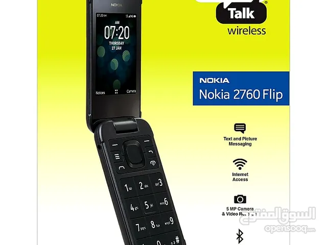 Nokia 4.2 512 GB in Misrata
