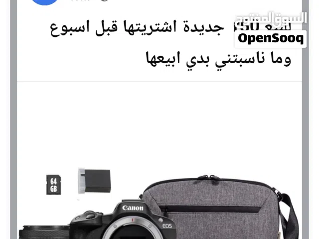canon R50 كانون r50