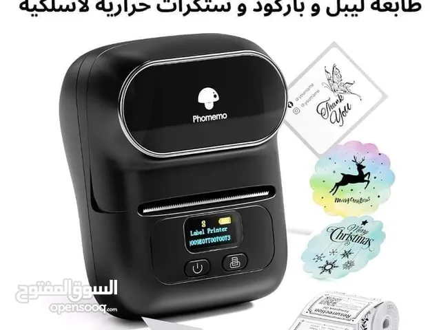 Printers Other printers for sale  in Amman