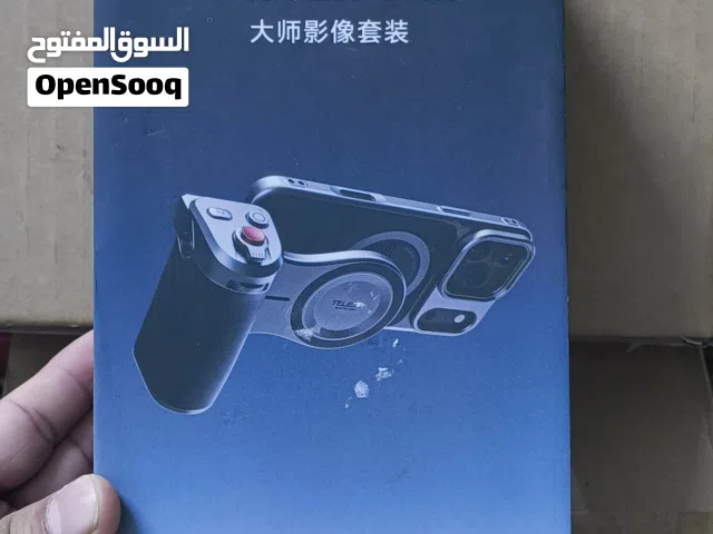 كت تصوير 17 برو ماكس جديد