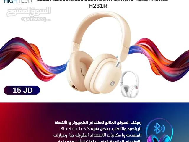 Hp H231R SLEEK ADJUSTABLE BLUETOOTH GAMING HEADPHONES-سماعات قيمينق بلوتوث-