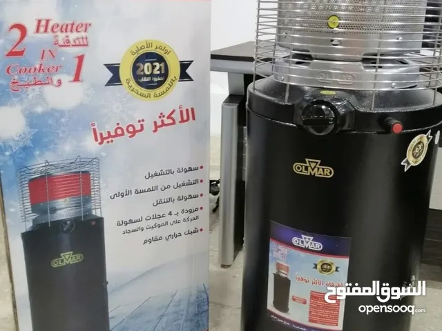 Other Gas Heaters for sale in Amman