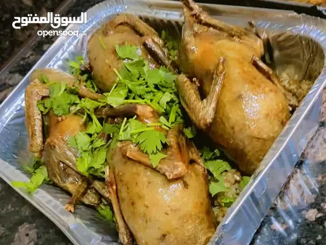 مطبخ شيماء للأكل المصرى