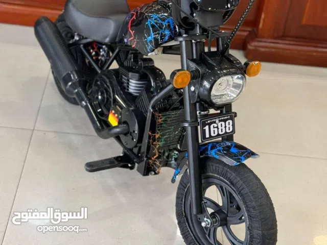 ماطور هارلي