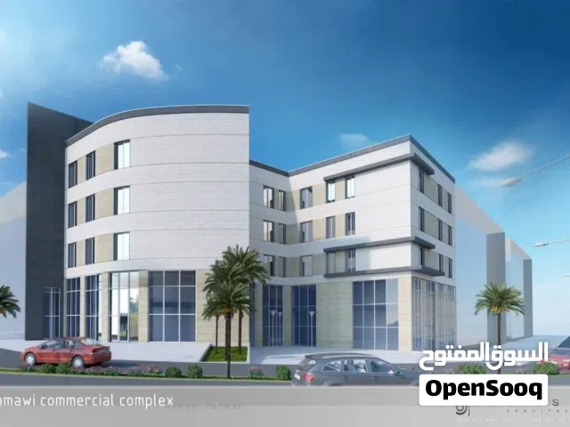 مكاتب للإيجار في مرج الحمام