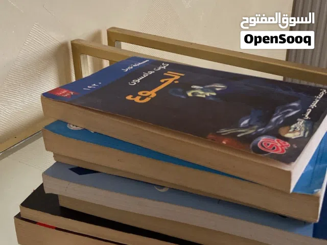 روايات للبيع مستعملة بحاله جيده للعديد من الكتاب و السعر قابل للتفاوض