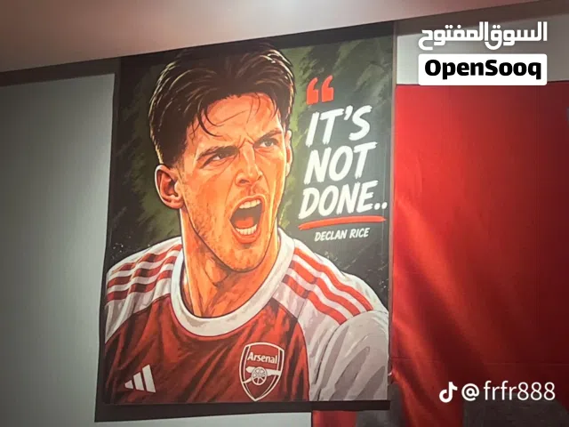 الي عنده بلي فور 4 مهكر