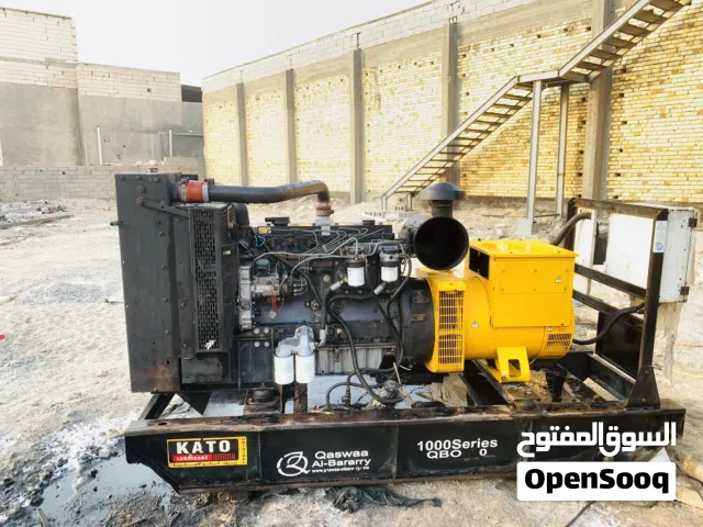 واساب تواصل