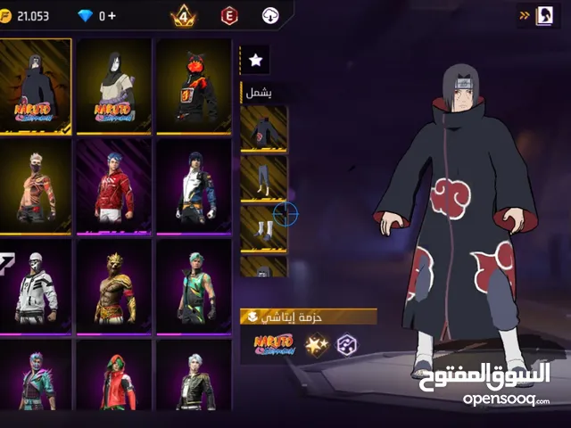 Free Fire Accounts and Characters for Sale in Khartoum