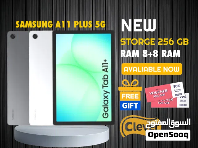 Samsung Others 256 GB in Amman
