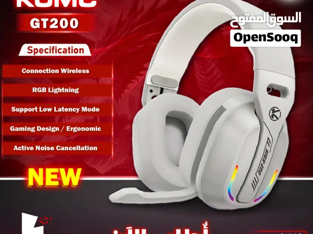 سماعات كوميك وايرليس مع مايك مضيئة لون ابيض KOMC GT200 Wired USB Gaming Headset RGB