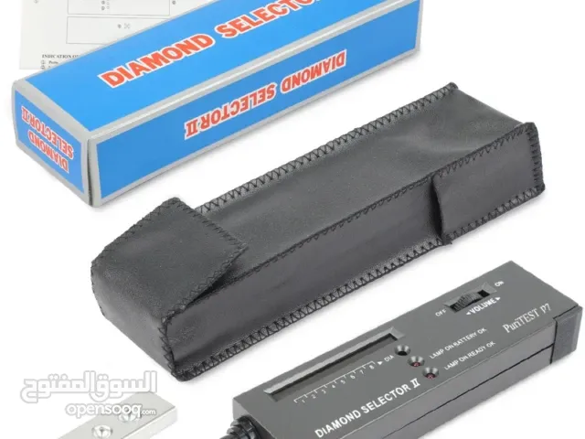 جهاز كشف الألماس والاحجار الكريمة  Diamond Selector II