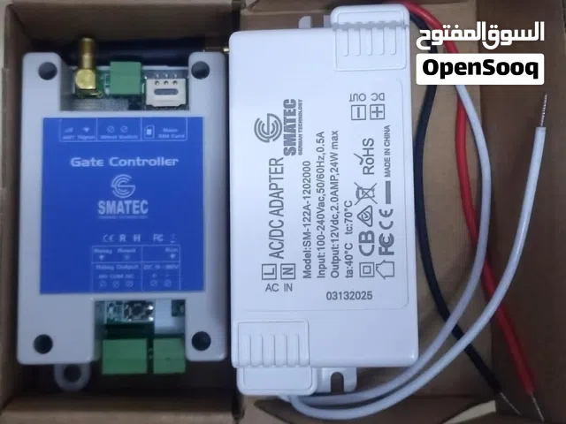 Gsm device for gate motor
