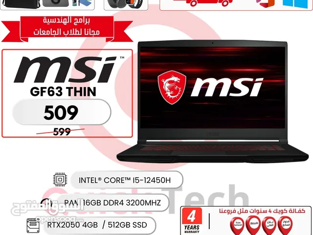 لابتوب ام اس اي كور اي 5 كرت شاشة 3050