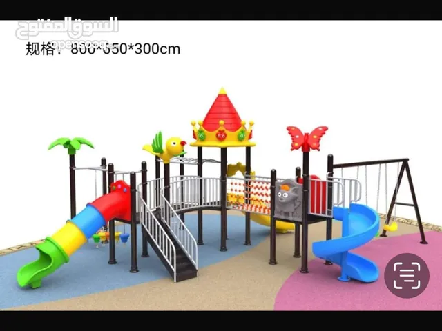 swing slide playground