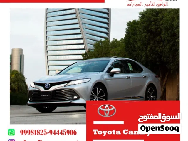 2026 تويوتا كامري E