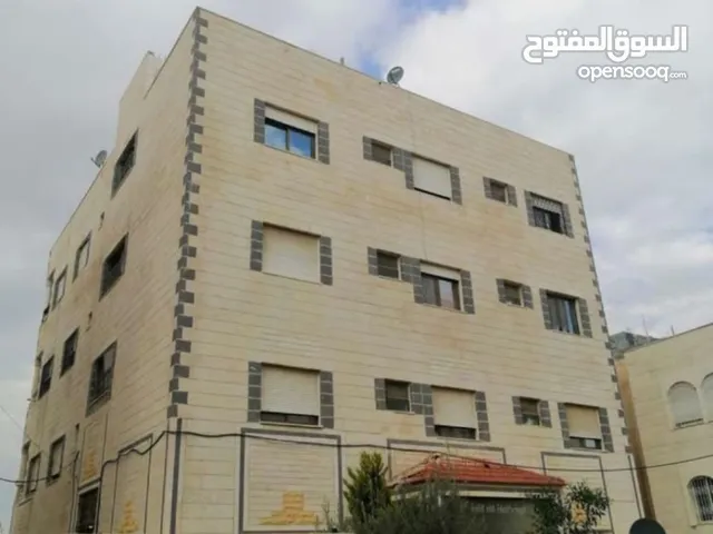 عمارة سكنية مكونة من اربع طوابق