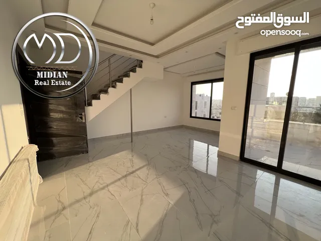 شقه جديدة للبيع الصويفية 220م