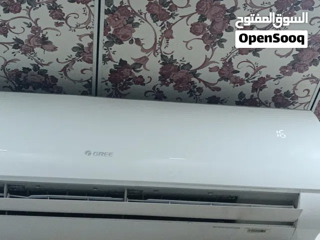 سبلت نوعبة كري شغال طنين للبيع