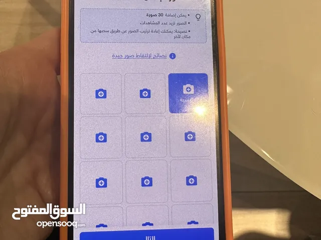 أسود بحالة ممتازة iPhone 13