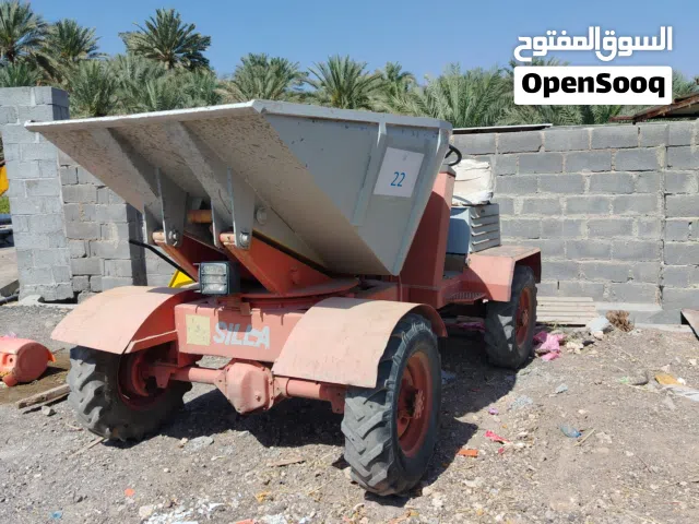 تمبر نقل اغراض للمزارع