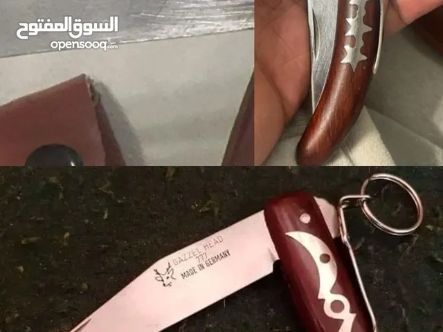 نشتري خناجر اوكابي القديمة الالمانية