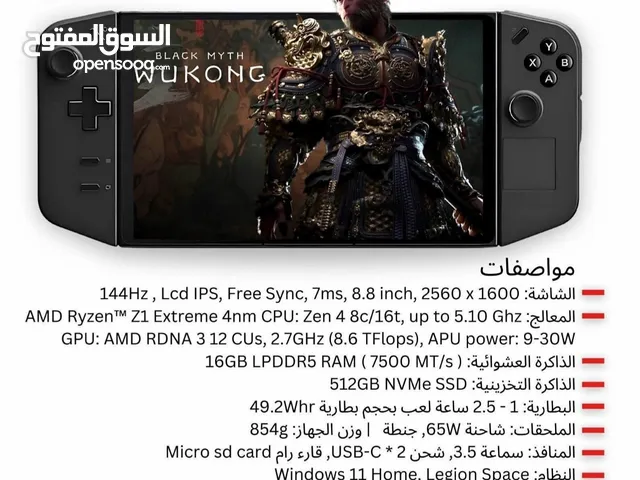 Lenovo legion go