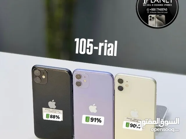 iPhone 11-128 gb super performance device