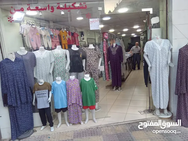 فرصة ذهبية..محل ملابس مميز للبيع جاهز للعمل في ماركا الشمالية – بسعر مغري