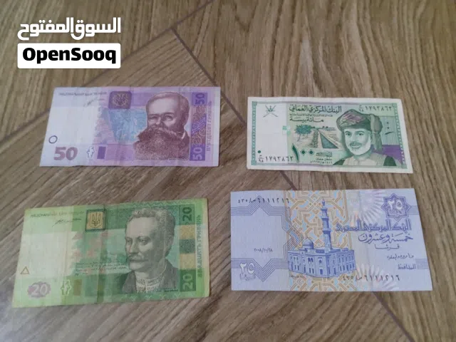 عملات ورقيه