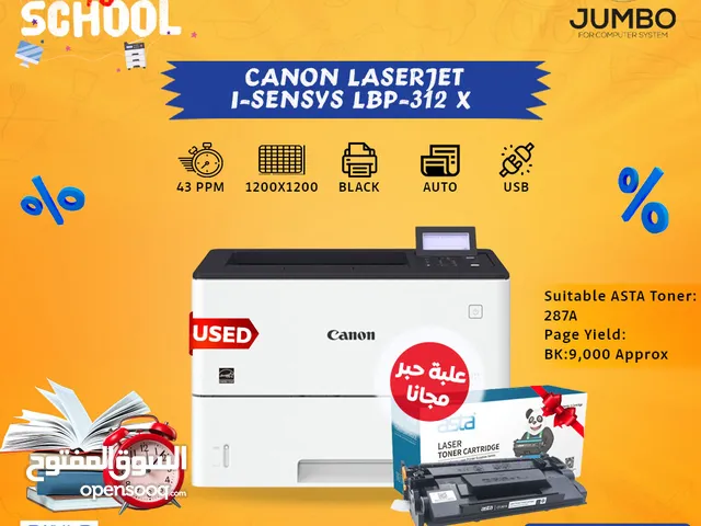 USED PRINTER CANON LASERJET I-SYNSYS LBP-312NX