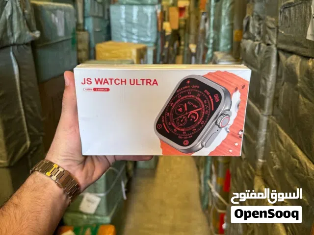 بيعه عرطه كامل المعرض