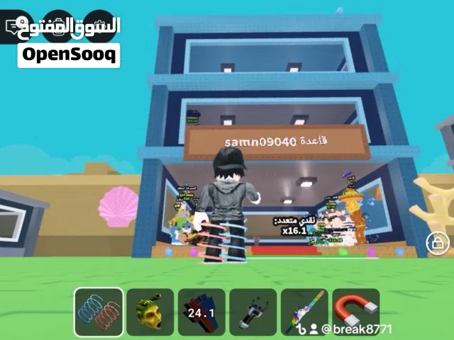 Roblox Accounts and Characters for Sale in Muharraq
