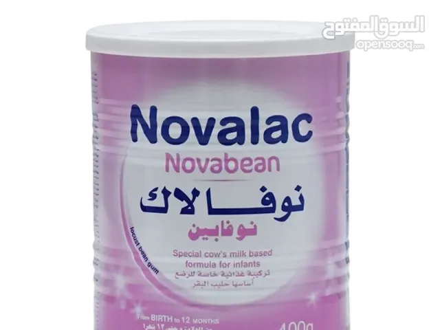 حليب نوفالاك نوفابين 400 غ
