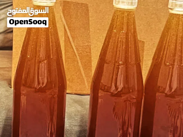 عرض عيد الاضحى المبارك 3 غرشات