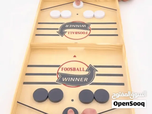 لعبه طاولي