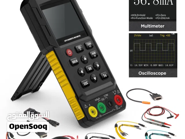 يتوفر لدينا جهاز #Auto_Diagnostic_Multimeter