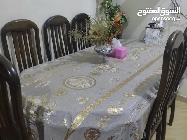 سفره للبيع