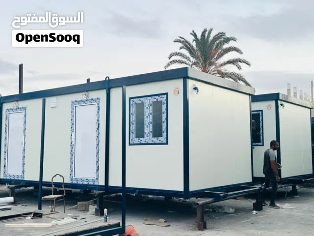 تريلات جاهزة للبيع وتصنيع المساكن الجاهزة والحاويات المصفحة والهناجر وإنشاء مواقع الشركات النفطية