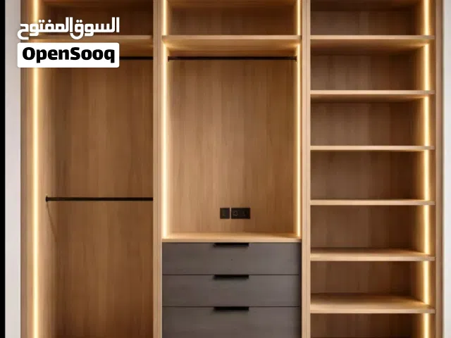 أوتاد المدار للخزائن وغرف النوم
