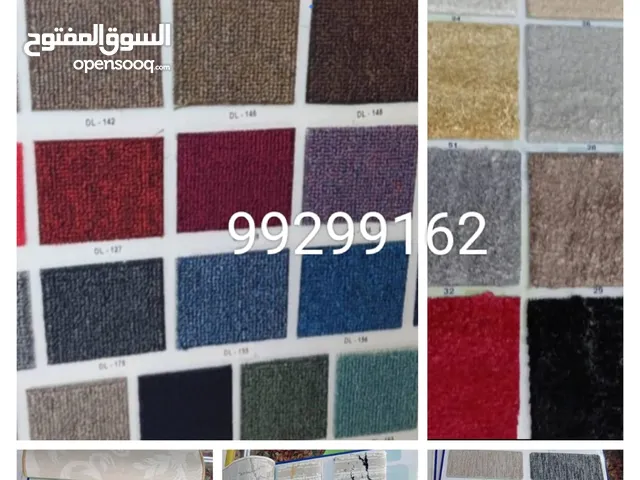 carpets curtains office blinds Arabic majlis